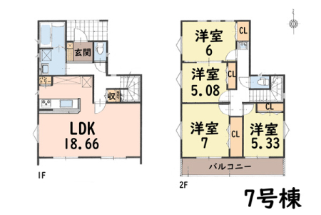  間取り