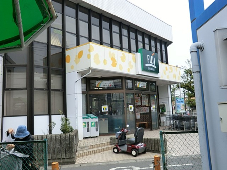 ӊ X[p[ 600m FUJI X