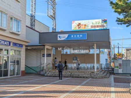 周辺環境 駅 880m 小田急電鉄江ノ島線「東林間」駅