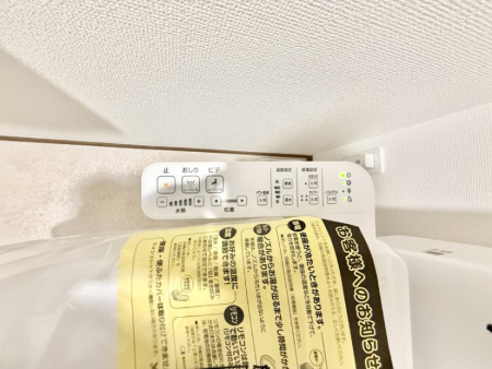 ̑ ݔŉKAۂV[gC