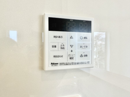 その他内観 設備■家族の入浴時間がバラバラでも、いつでも温かいお風呂に入れるます。  