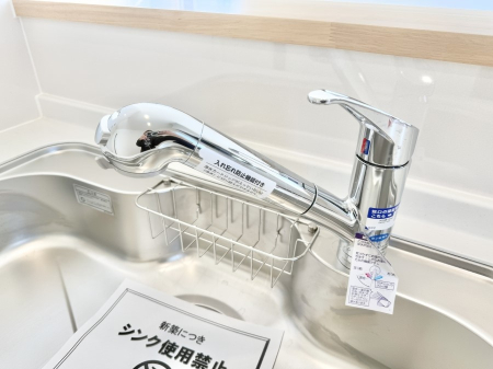その他内観 設備■清潔でおいしい水を手軽に供給してくれます