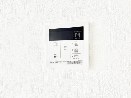 その他内観 設備■家族の入浴時間がバラバラでも、いつでも温かいお風呂に入れます。  