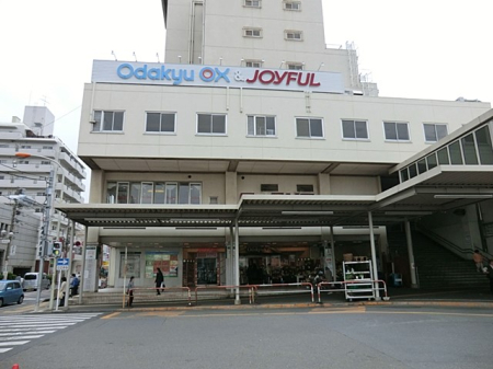 ӊ X[p[ 200m Odakyu OX X