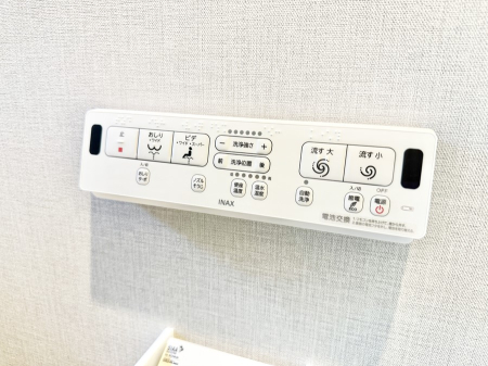 その他内観 設備■温水洗浄で快適、清潔感が保たれるシャワートイレ