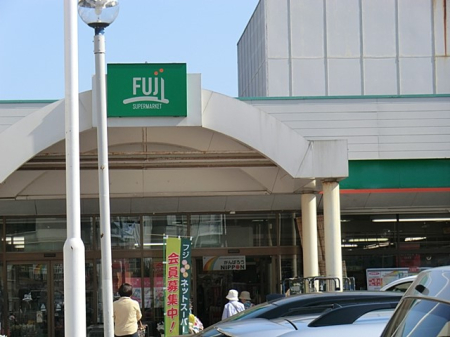 ӊ X[p[ 700m FUJI ڃPJX