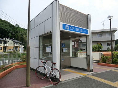 周辺環境 駅 1520m 横浜市営地下鉄ブルーライン「舞岡」駅
