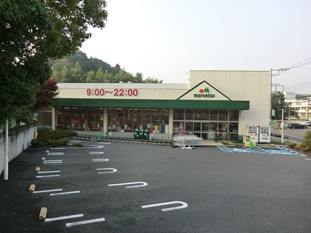 周辺環境 スーパー 500m マルエツ戸塚舞岡店