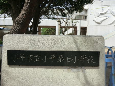 ӊ X[p[ 1300m FX