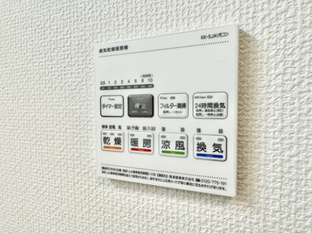 その他内観 設備