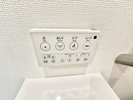 ̑ ݔŉKAۂV[gC