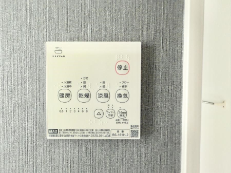 ̑ ݔ~łAK@\ŎC΍ob`