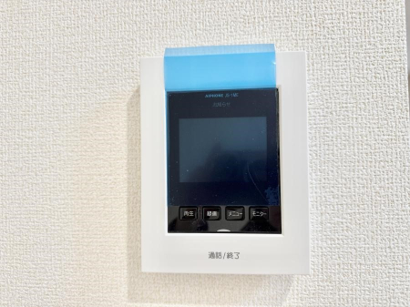 ���̑����� �ݔ����K��҂��m�F�ł��Ĉ��S���������܂�