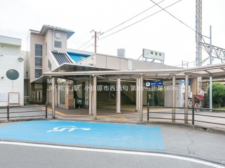 ӊ w 560m JRC{u{vw