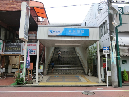 周辺環境 駅 880m 小田急江ノ島線「東林間」駅