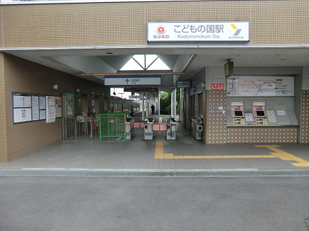 ӊ w 560m }ǂ̍uǂ̍vw