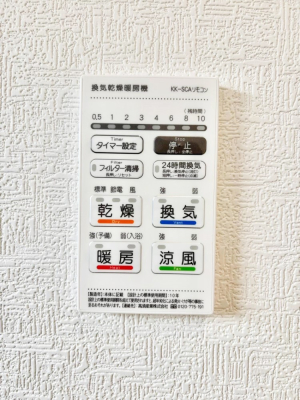 ̑ ݔɒgC菜ĕ֗
