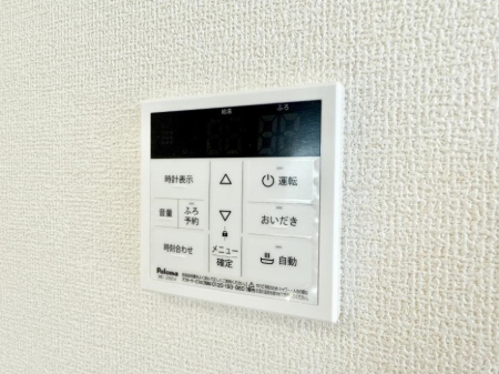 その他内観 設備
