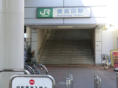 ӊ w 880m JR앐ucvw
