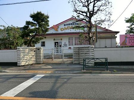 周辺環境 幼稚園・保育園 600m わんわん保育園