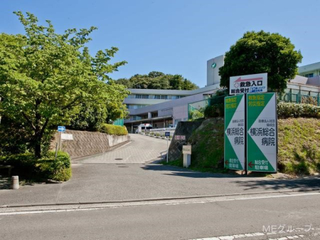 周辺環境 病院 2100m 医療法人社団緑成会 横浜総合病院