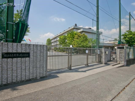 周辺環境 小学校 800m 横浜市立市ヶ尾小学校