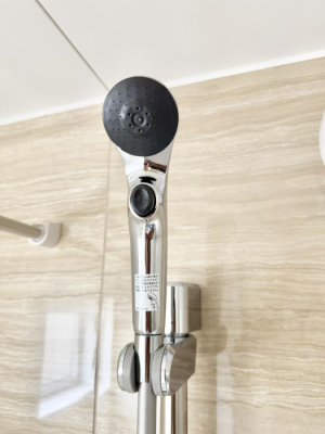 ̑ ݔ킴킴V[̃o[܂ŎL΂KvȂAȒPɎ~ł