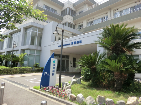 周辺環境 病院 2300m よこすか浦賀病院