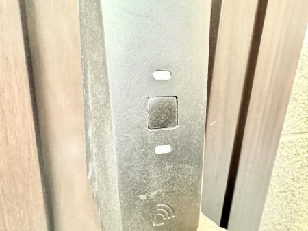 ���̑����� �ݔ����~�ł��������A���K�����@�\�Ŏ��C�΍���o�b�`��