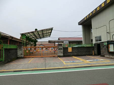 周辺環境 幼稚園・保育園 800m 認定こども園相模野幼稚園