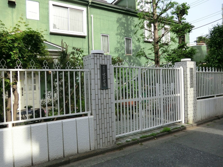 周辺環境 幼稚園・保育園 1700m 健爽学園ゆりかご幼稚園