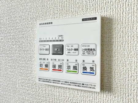 ̑ ݔ~łAK@\ŎC΍ob`