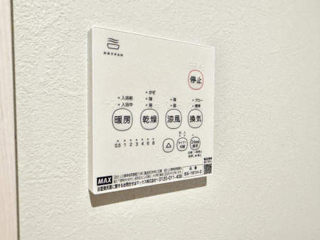 ̑ ݔ~łAK@\ŎC΍ob`