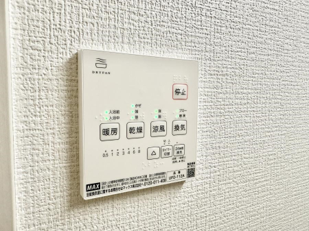 ̑ ݔ~łAK@\ŎC΍ob`