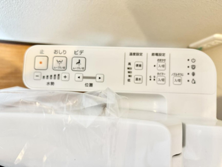 ���̑����� �ݔ����������ŉ��K�A���������ۂ����V�����[�g�C��