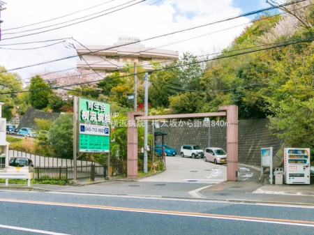 ӊ a@ 840m 琶la@