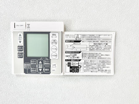 ̑ ݔ牷~łKɉ߂܂