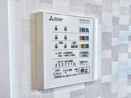 ̑ ݔ~łAK@\ŎC΍ob`