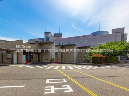 ӊ a@ 2360m Ղ̖a@@ 