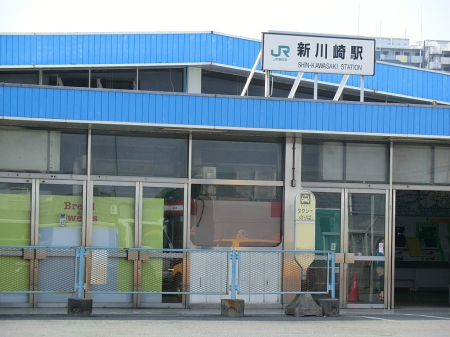 ӊ w 1840m Vw