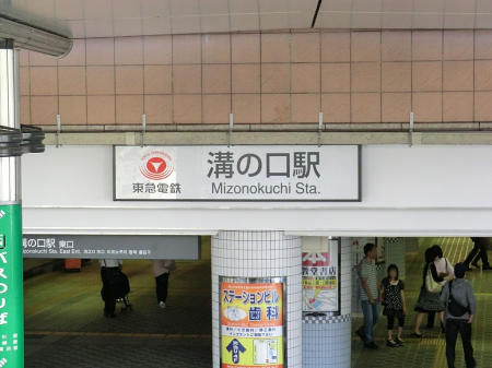 ӊ w 7400m }cssuǎvw