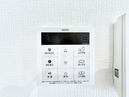 ���̑����� �ݔ��������C�œǏ��┼�g��������ȂǁA�������Ԃ��������ɂ��������@�\�ł��B