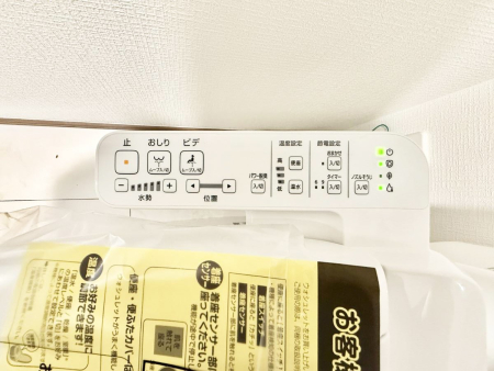 ���̑����� �ݔ����֍��̉������Ɛ��@�\�ŉ��K��