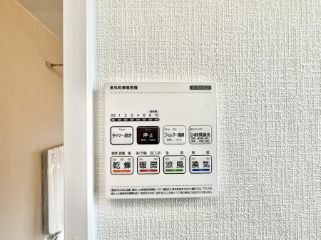 ���̑����� �ݔ��������������ɒg�������C����菜���ĕ֗�