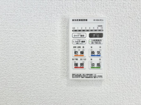 ̑ ݔ~łAK@\ŎC΍ob`