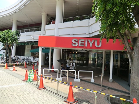 ���ӊ� �X�[�p�[ 800m ���F�񖓐�X�@