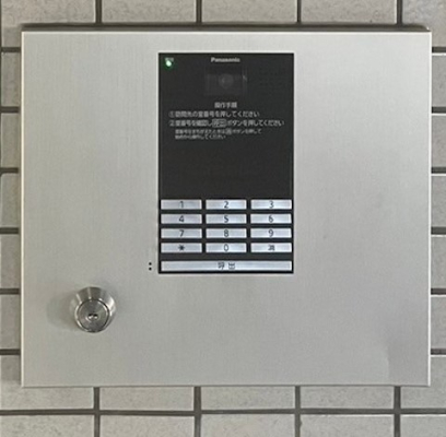 ���̑����� ���L����