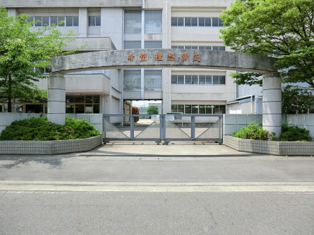 ���ӊ� ���w�Z 402m ���{�s�������w�Z