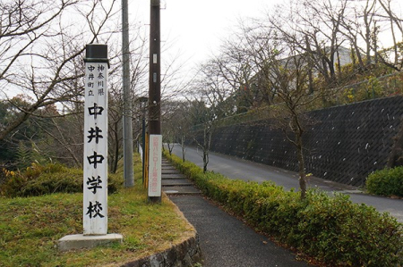 ӊ wZ 1700m 䒬wZ
