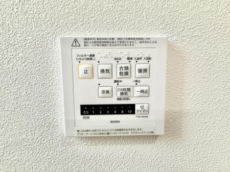 ̑ ݔ~łAK@\ŎC΍ob`